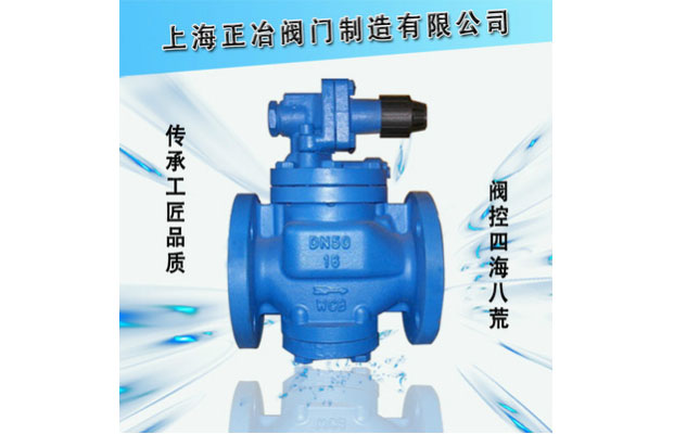 YG13H/Y、YG43H/Y高灵敏度蒸汽减压阀