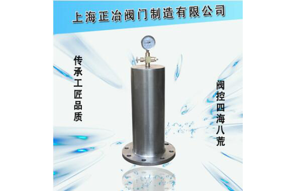 ?YQ9000-16/25P活塞式水锤清理器